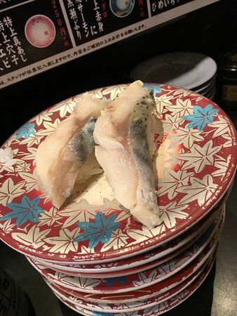 Gansozushi Akihabara Manseibashi